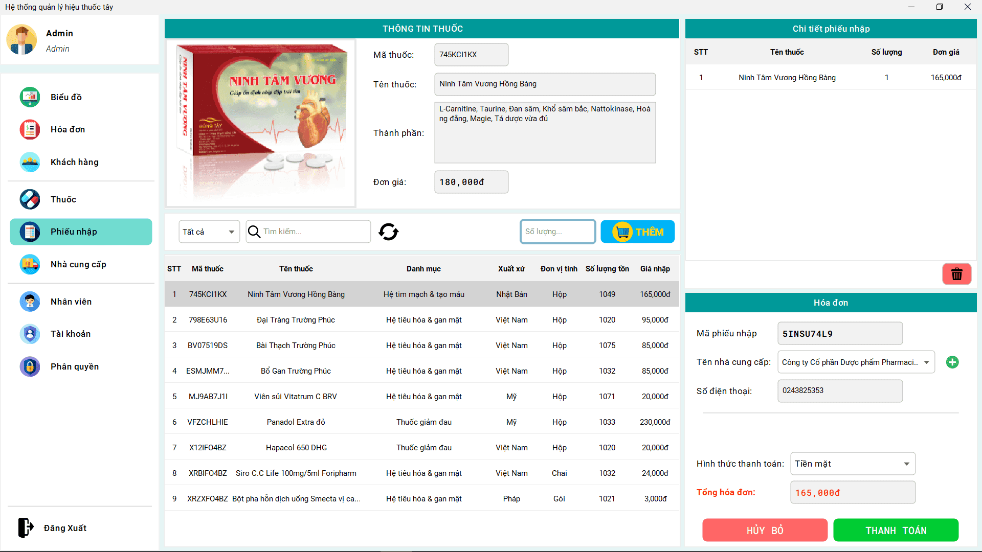 Pharmacy management system